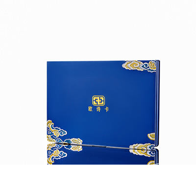 沽源产后修复调理套